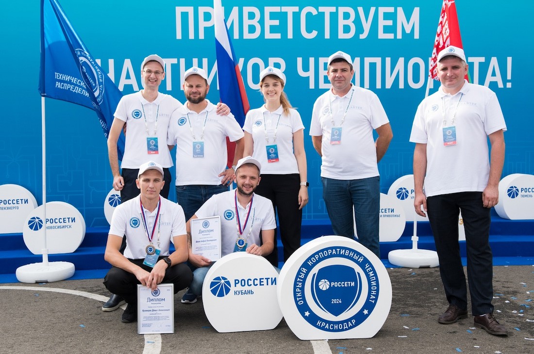 Сентябрь